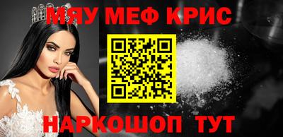 индика Донской