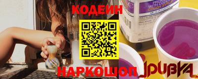 гашиш Дубна