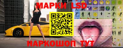 индика Донской
