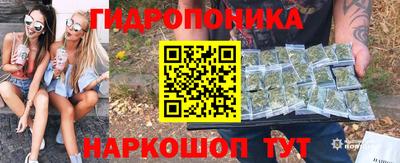гашиш Дубна