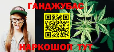индика Донской