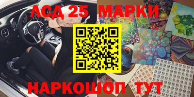индика Донской