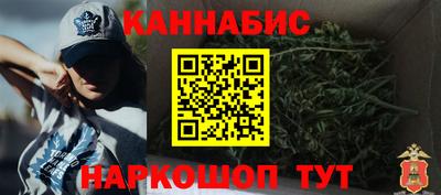 круглые Донецк