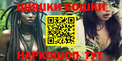 индика Донской
