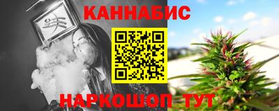 гашиш Дубна