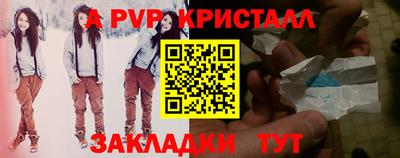 гашиш Дубна