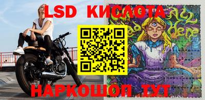 гашиш Дубна