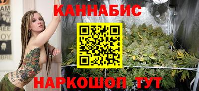гашиш Дубна