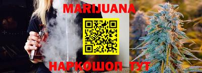 круглые Донецк