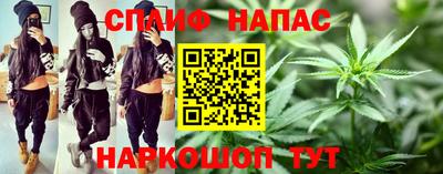 индика Донской