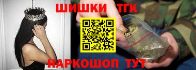 индика Донской