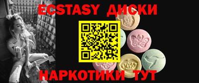 индика Донской