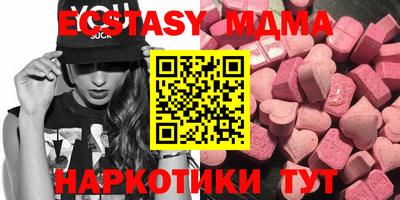 гашиш Дубна