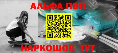круглые Донецк