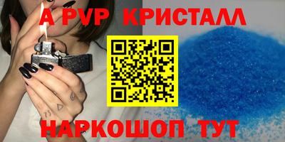 гашиш Дубна