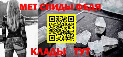 круглые Донецк