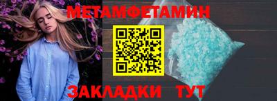 индика Донской