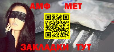 индика Донской