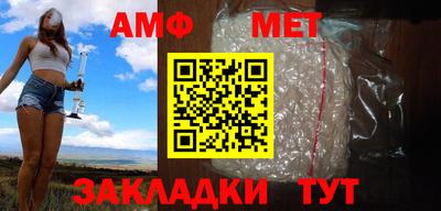 индика Донской