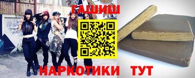 круглые Донецк