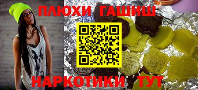 индика Донской