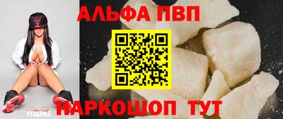 индика Донской