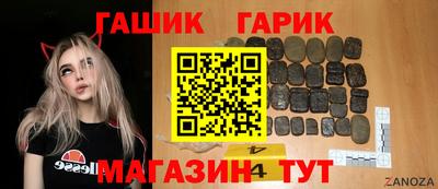индика Донской