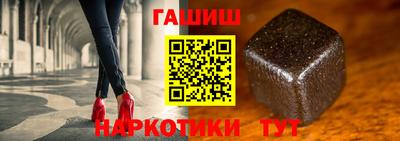 индика Донской