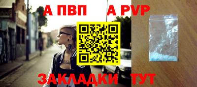 индика Донской