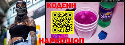 круглые Донецк