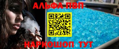 индика Донской