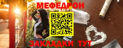 гашиш Дубна